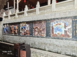 恩施