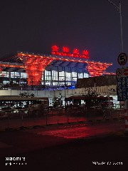 贵阳