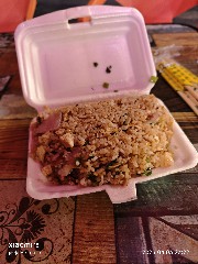 贵阳