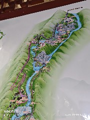 贵阳
