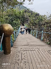 贵阳