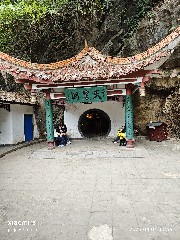 贵阳