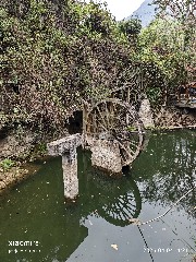 贵阳