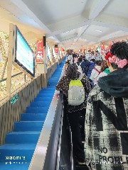 贵阳