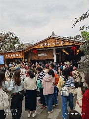 贵阳