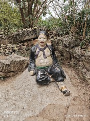 贵阳