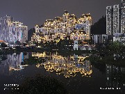 贵阳