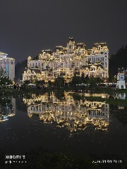 贵阳
