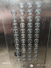 贵阳