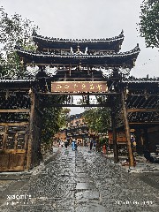 贵阳