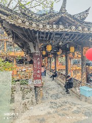贵阳