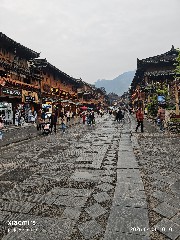 贵阳