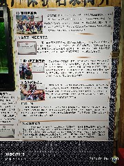 贵阳