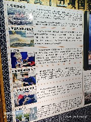 贵阳