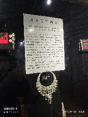 贵阳
