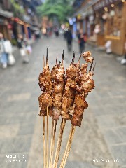 贵阳
