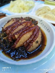 贵阳