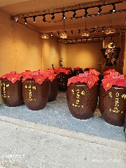 贵阳