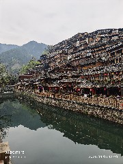 贵阳