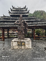 贵阳