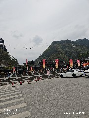 贵阳