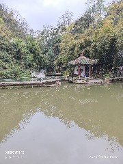 贵阳
