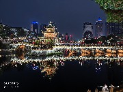 贵阳