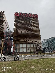 贵阳