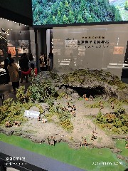 贵阳