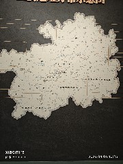 贵阳
