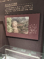 贵阳