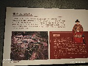 贵阳