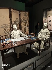 贵阳