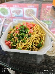 贵阳