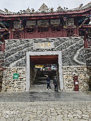 贵阳