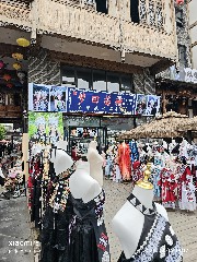 贵阳
