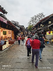 贵阳
