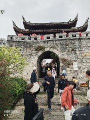 贵阳