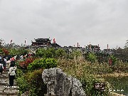 贵阳