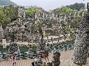 贵阳