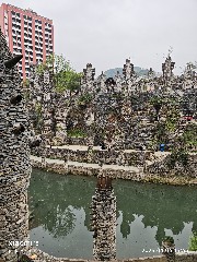 贵阳
