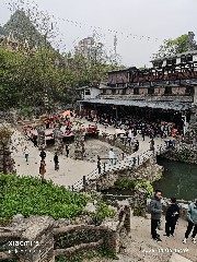 贵阳