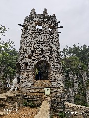 贵阳