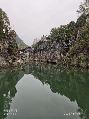贵阳