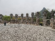 贵阳