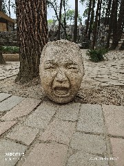 贵阳