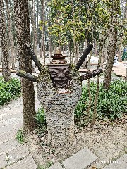 贵阳