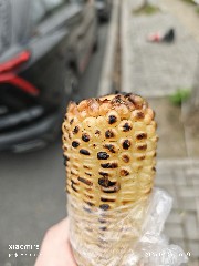 贵阳
