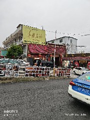 贵阳