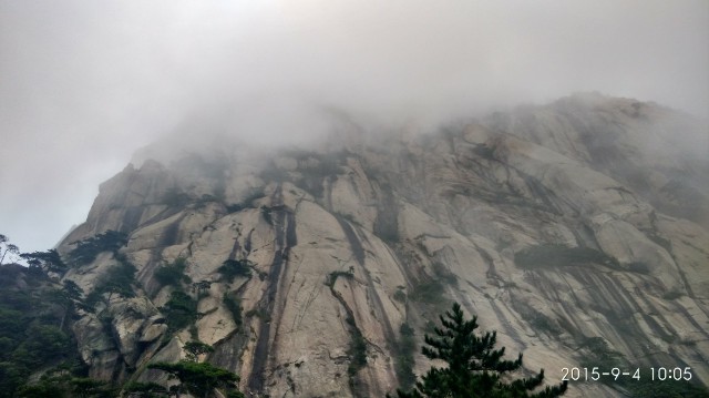 黄山